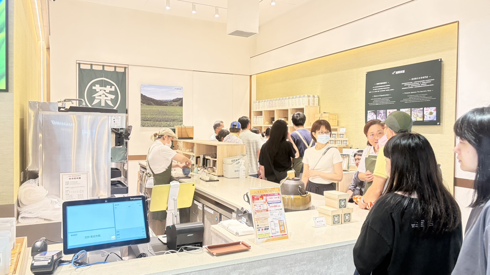 【知名抹茶甜點】百年老字號田頭茶舖登台大巨蛋,導入Xurf POS 迎戰排隊人潮